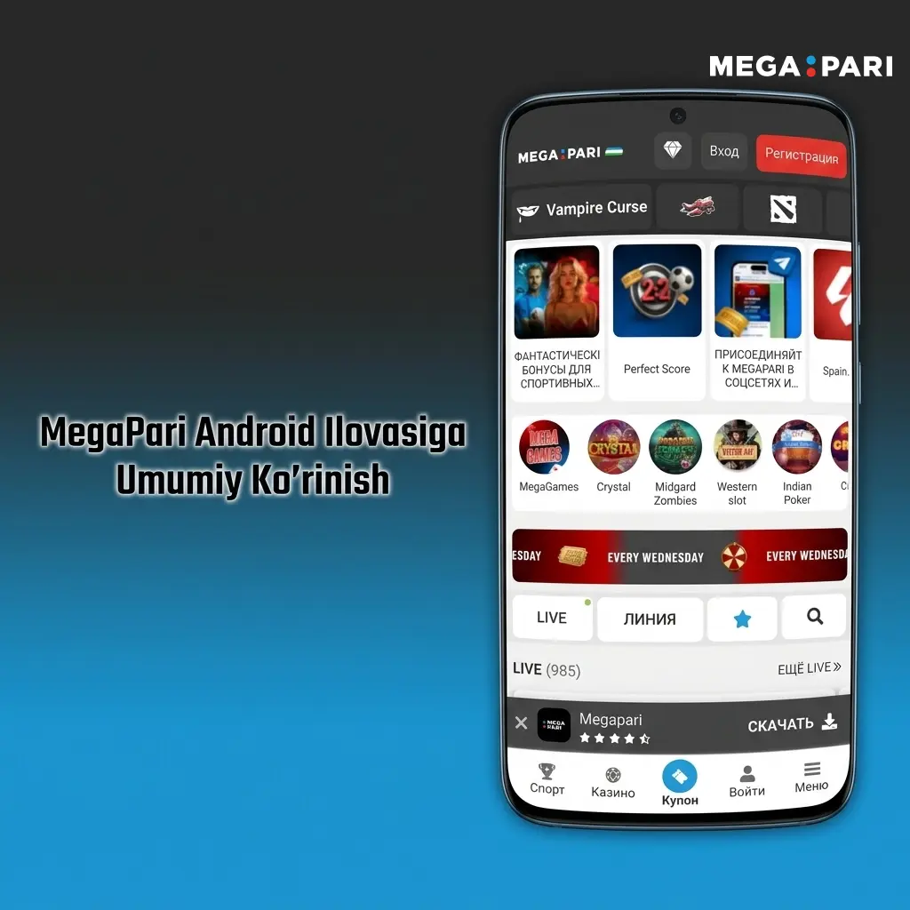 MegaPari Android ilovasi: sport tikish, kazino o'yinlari va moliyaviy operatsiyalar uchun platforma