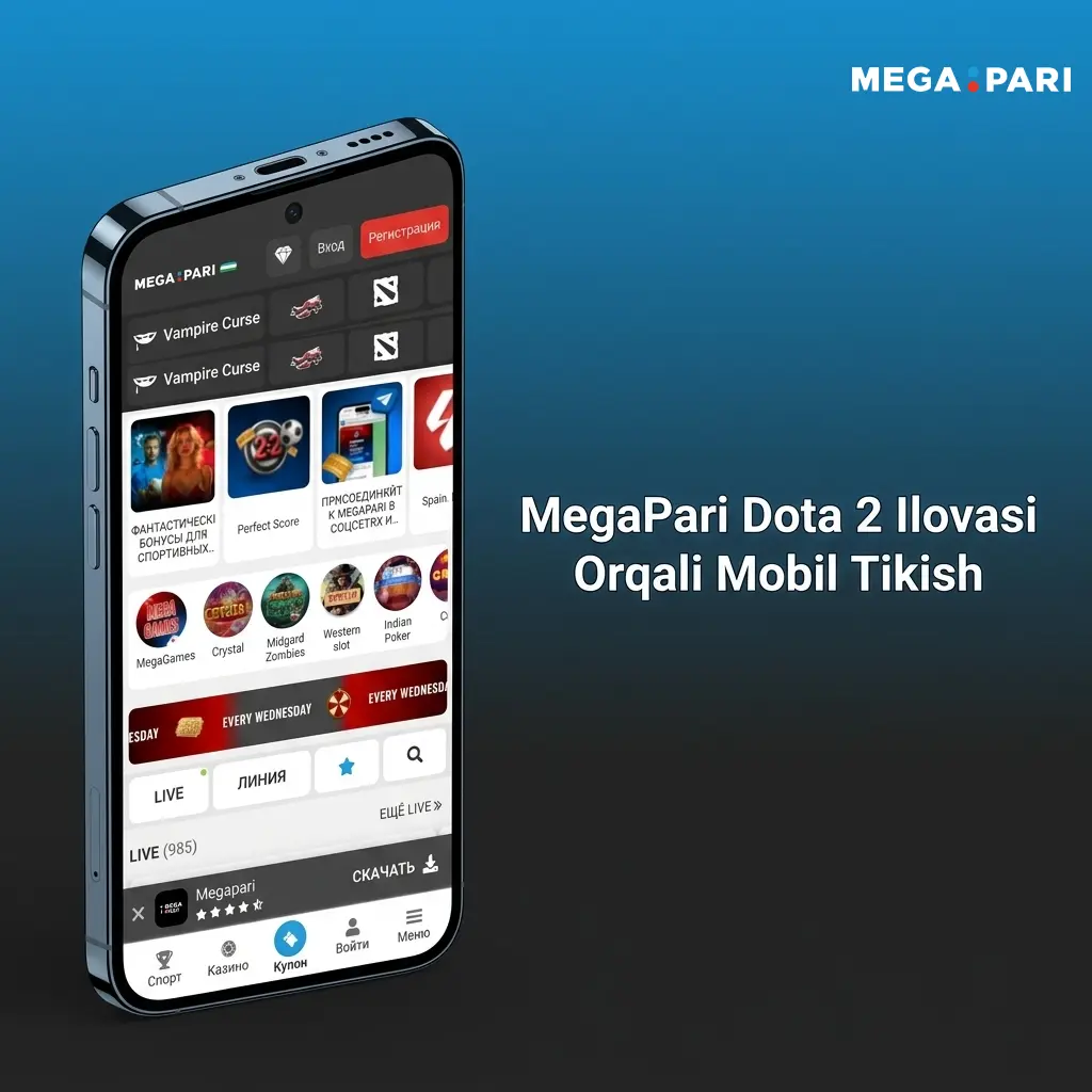 MegaPari mobil ilovasi orqali Dota 2 matchlariga tikish — Android va iOS qurilmalar uchun