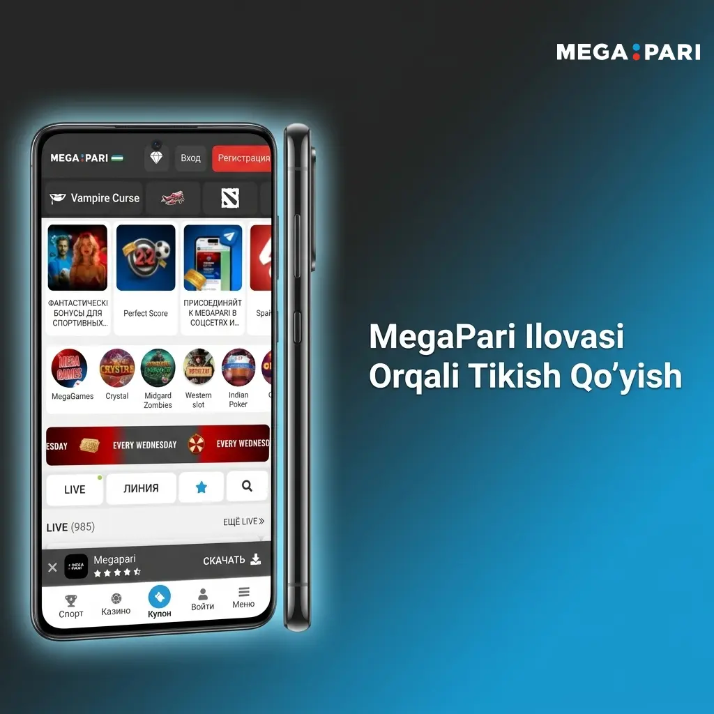 MegaPari ilovasi orqali tikish qo'yishning 4 bosqichi: sport tanlash, kupon va summani tasdiqlash