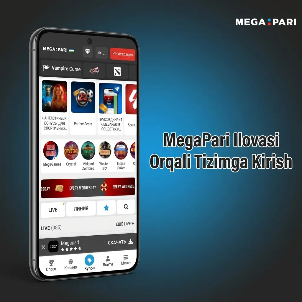 MegaPari ilovasiga kirish: login, parol va ikki bosqichli tasdiqlash orqali xavfsiz tizimga kirish