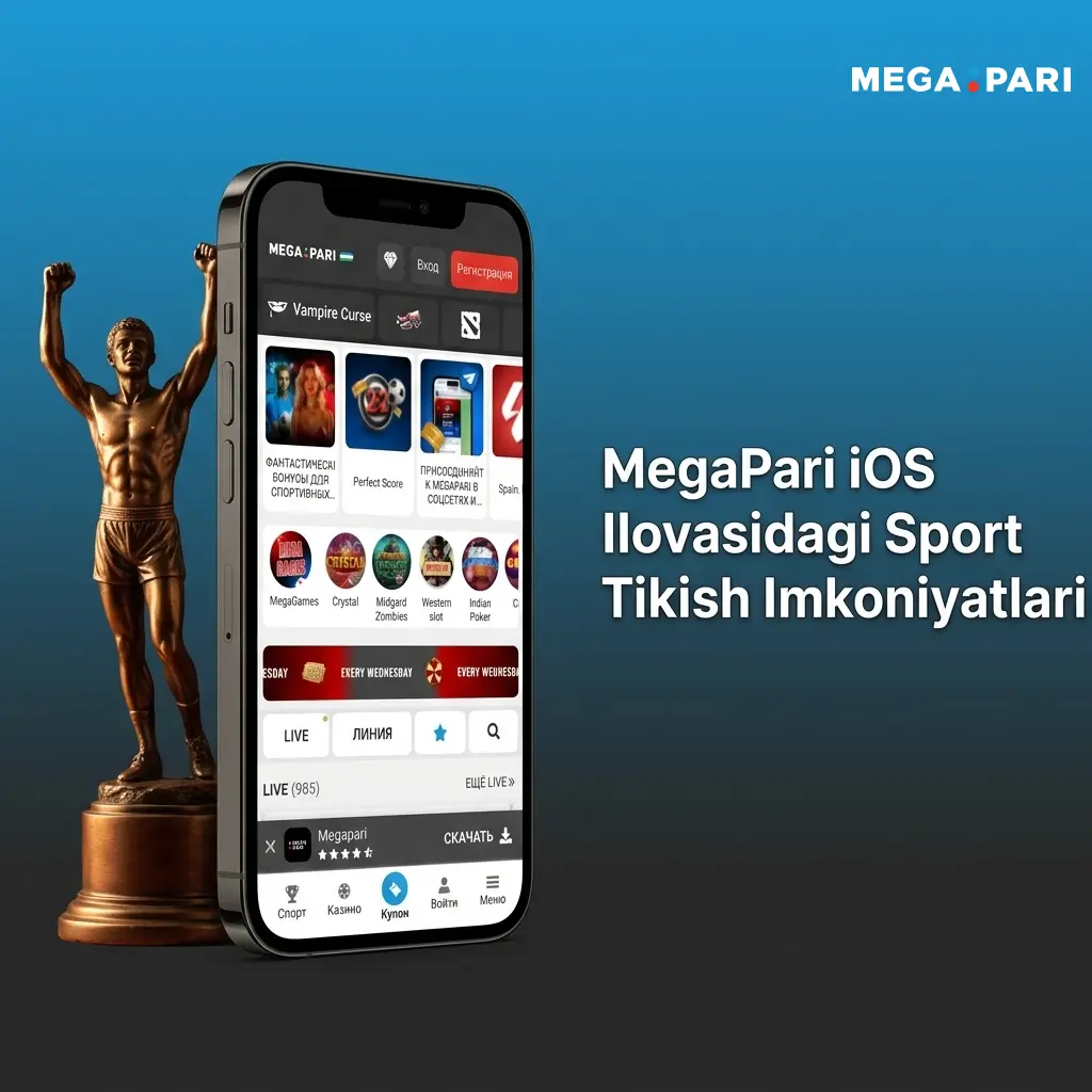 MegaPari iOS ilovasida futbol, tennis, kriket va 30+ sport turi bo'yicha tikish imkoniyatlari