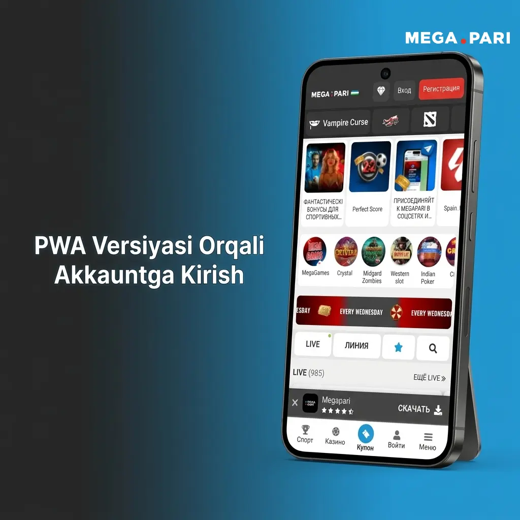MegaPari PWA orqali akkauntga kirish: elektron pochta, telefon va parol bilan tizimga kirish jarayoni