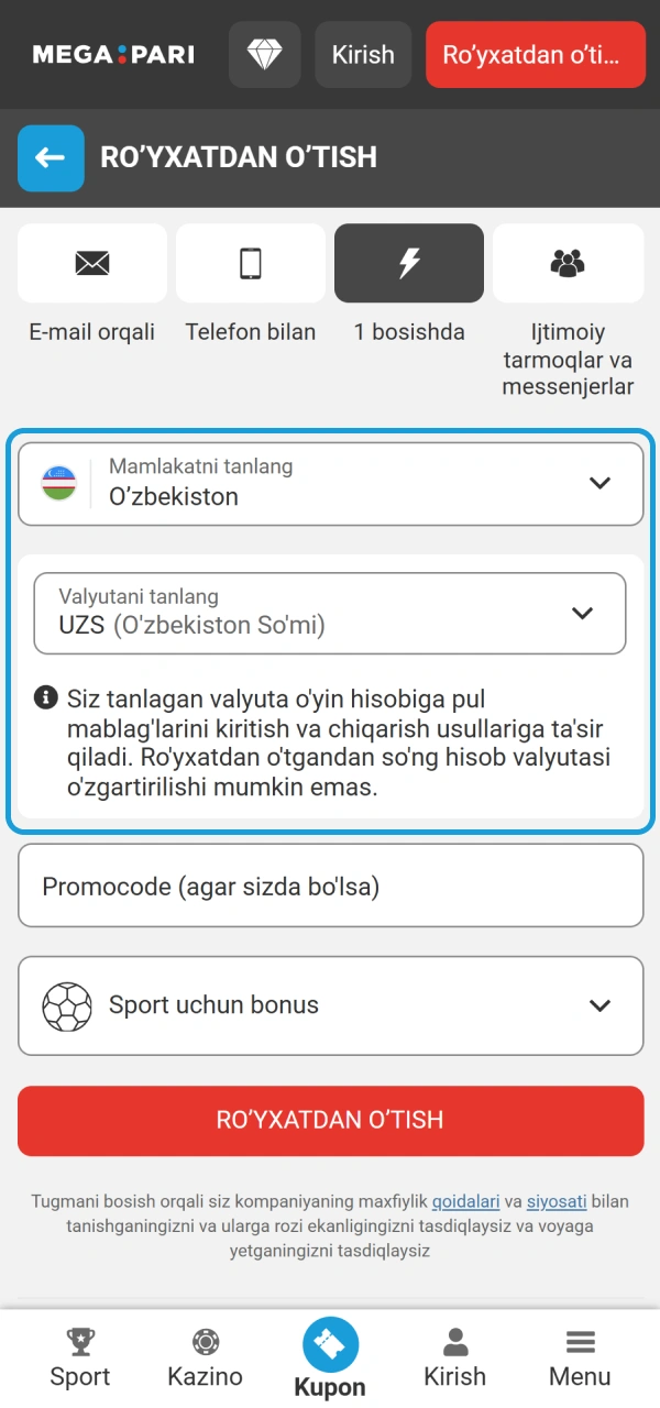 Anketani telefon yordamida MegaPari Ro'yxatdan o'tish mobil ilovasida to'ldiring.