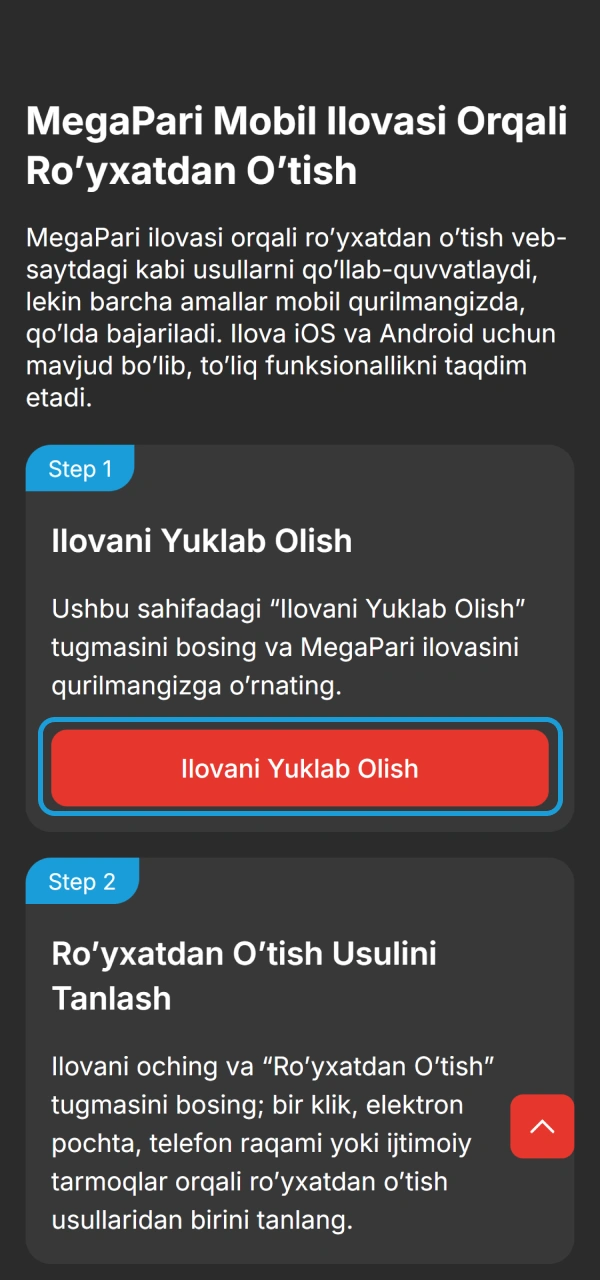 Dasturni o'rnatib mos qulay MegaPari Ro'yxatdan o'tish mobil ilovasini oching.